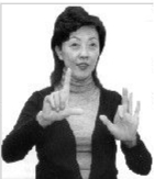 周晔在打手语